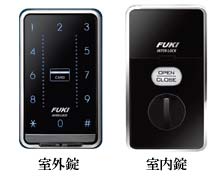 �C���^�[���b�N